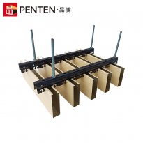 (25宽)浅色木纹铝方通