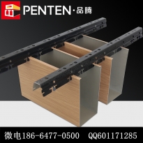 木纹铝方通(底80mm*高150mm)