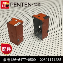 U型铝方通盖子(订制款)