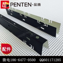 U型铝方通卡式烤漆龙骨(黑色)