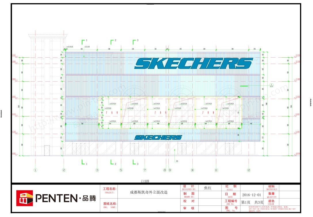 铝方通设计图纸