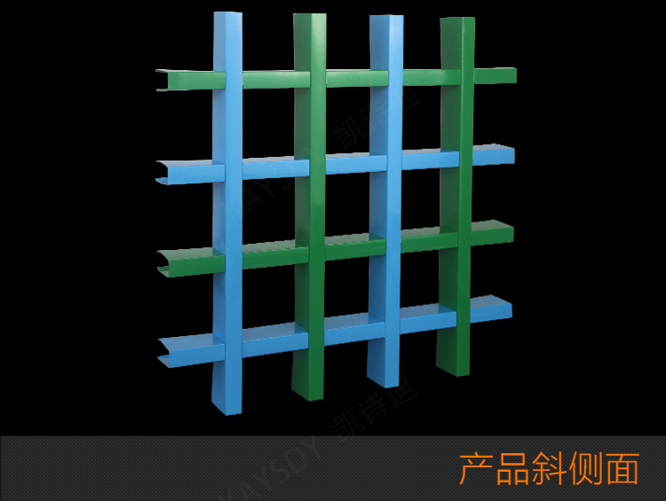 彩色铝格栅产品图