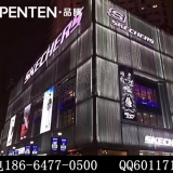 SKECHERS斯凯奇体验中心（成都）